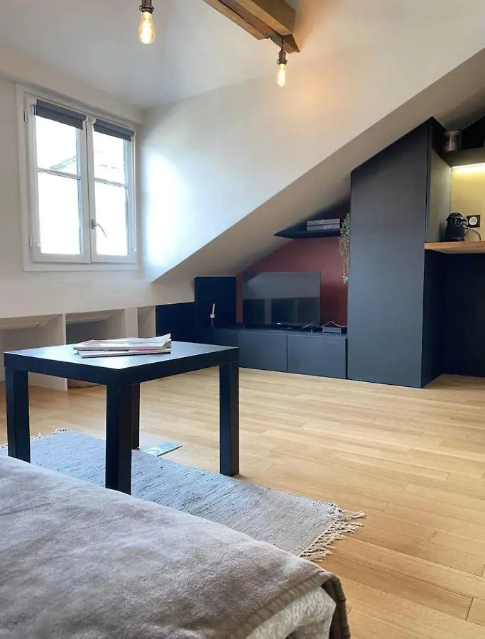 Mazarine - Charmant Studio - St Germain Parigi Appartamento